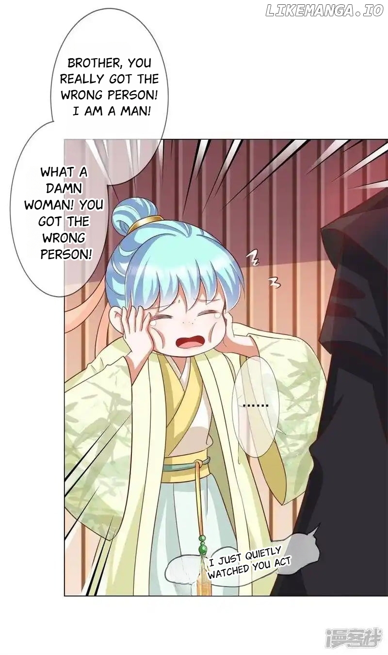 My Toxic Concubine chapter 7 - page 18